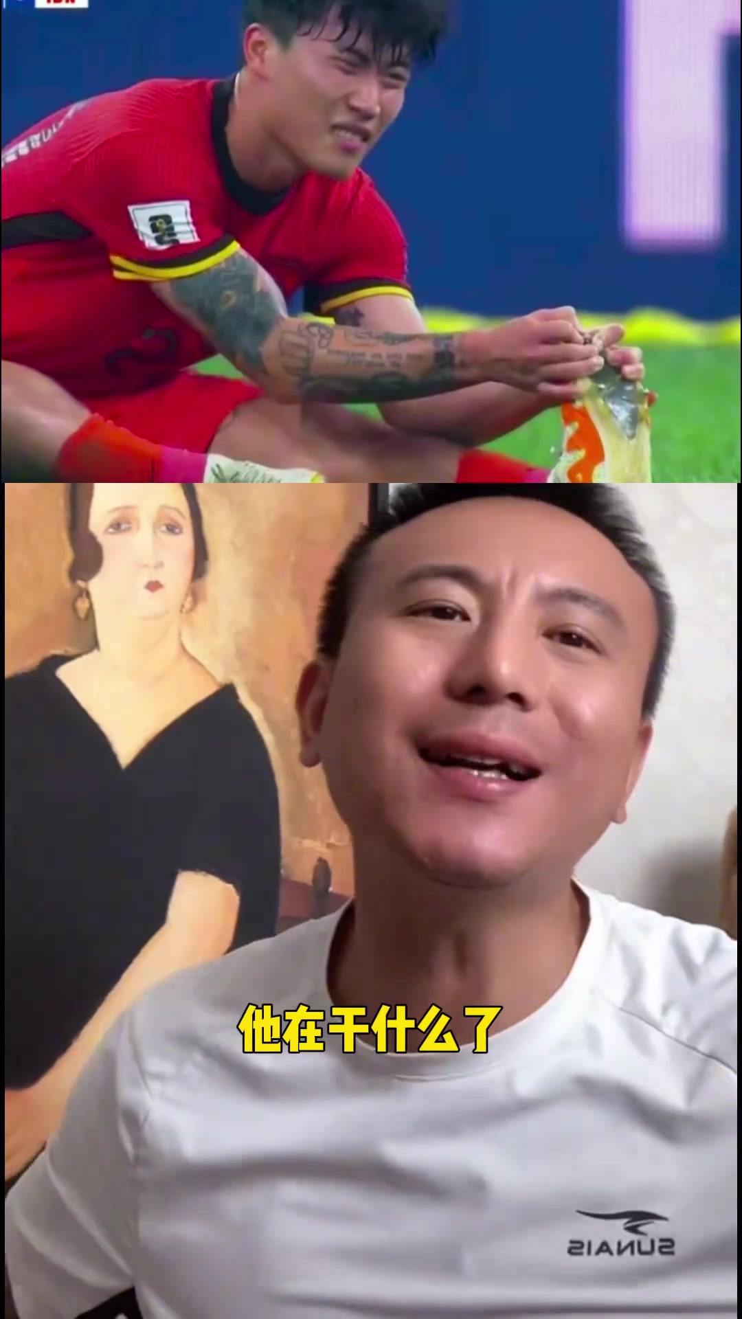 😡毛剑卿怒喷伊万：谢文能都三次抽筋了，连边前卫都不敢换吗？